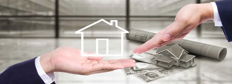 Home Finance